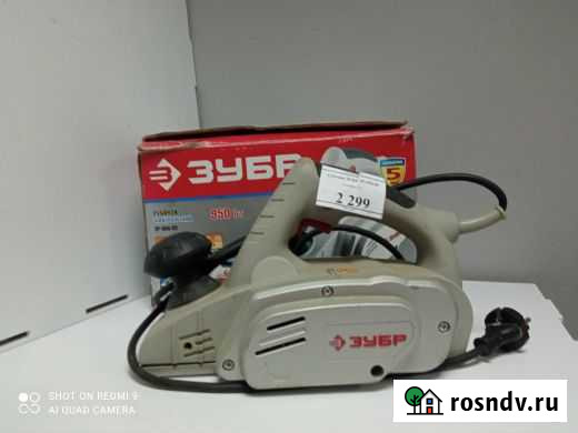 Рубанок зубр зр-950-82 Щекино - изображение 1