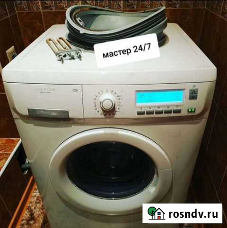 Ремонт стиральных машин и посудомоечных машин Севастополь - изображение 1