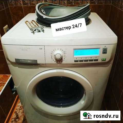 Ремонт стиральных машин и посудомоечных машин Севастополь - изображение 1