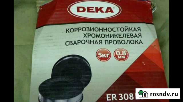 Проволока сварочная Елец - изображение 1