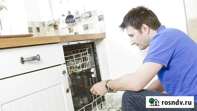 Ремонт стиральных, посудомоечных машин Пермь - изображение 1