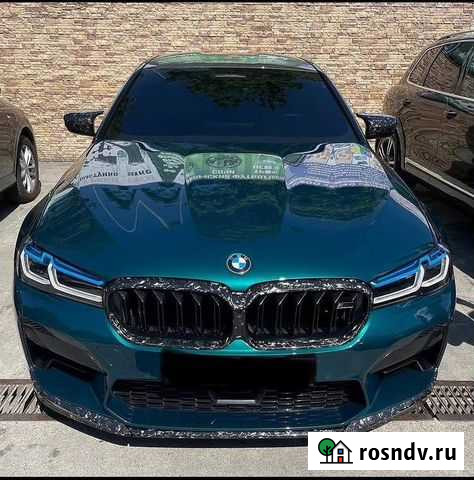 Кодирование BMW G и F Химки - изображение 1
