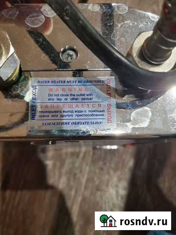 Проточный водогрей Thermex Stream 500 Пенза - изображение 1