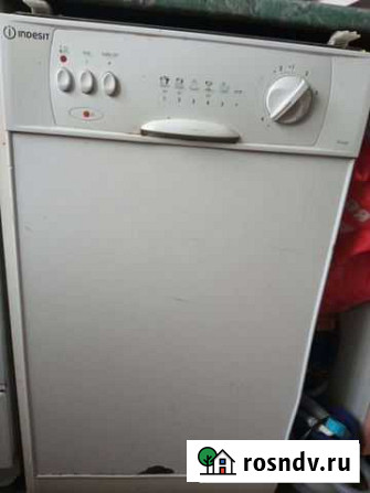 Посудомоечная машина Indesit Великий Новгород - изображение 1
