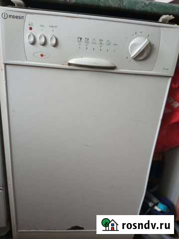 Посудомоечная машина Indesit Великий Новгород - изображение 1