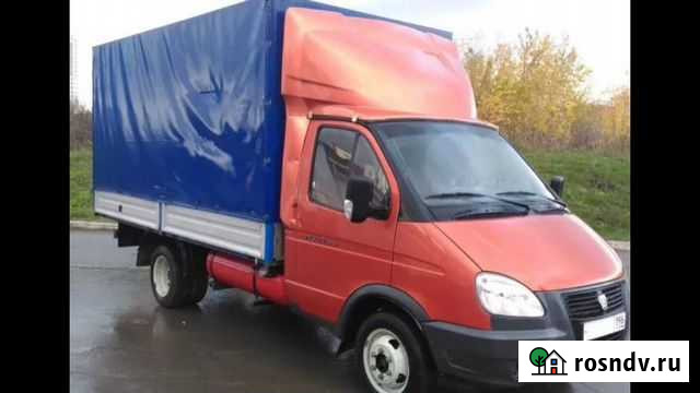 Грузоперевозки по РФ Новомосковск - изображение 1