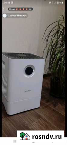 Мойка воздуха boneco W200 Балахна - изображение 1