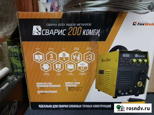 Инвертор сварочный Федоровский - изображение 1