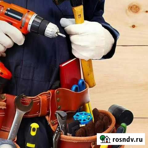 Мастер на час Майкоп - изображение 1