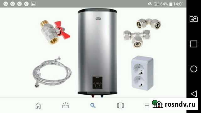 Установка.ремонт. водонагревателей Благовещенск - изображение 1