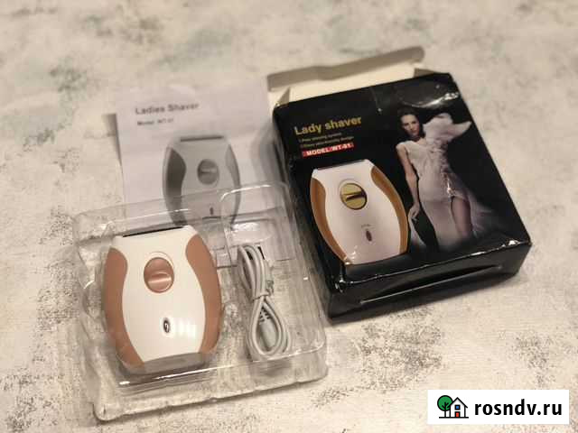 Бритва женская Орск - изображение 1