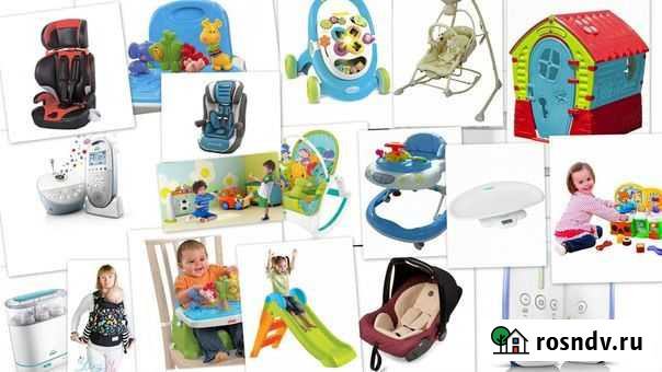 Прокат детских товаров Псков - изображение 1