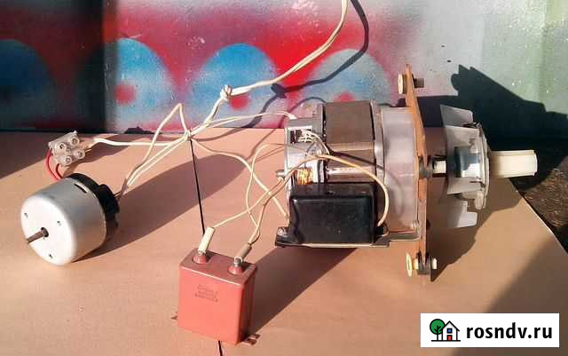 Электромотор Алупка - изображение 1