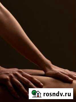 Работа массажистка Кострома - изображение 1