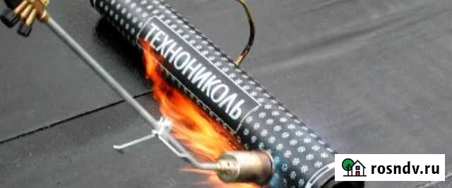 Ремонт мягкой кровли Симферополь - изображение 1