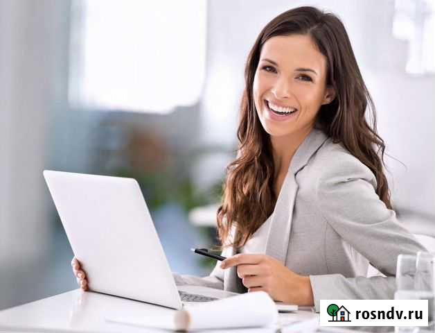 Бухгалтерские услуги Тобольск - изображение 1