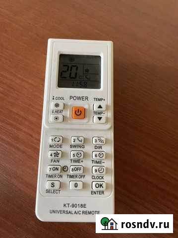 Пульт для кондиционера Саратов - изображение 1