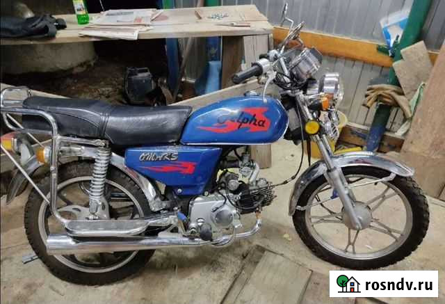 Альфа Воронеж - изображение 1