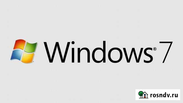 Установка Windows Курган - изображение 1