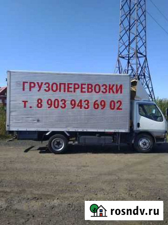 Грузоперевозки услуги грузчиков Березовский - изображение 1