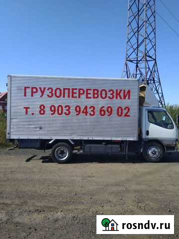 Грузоперевозки услуги грузчиков Березовский - изображение 1