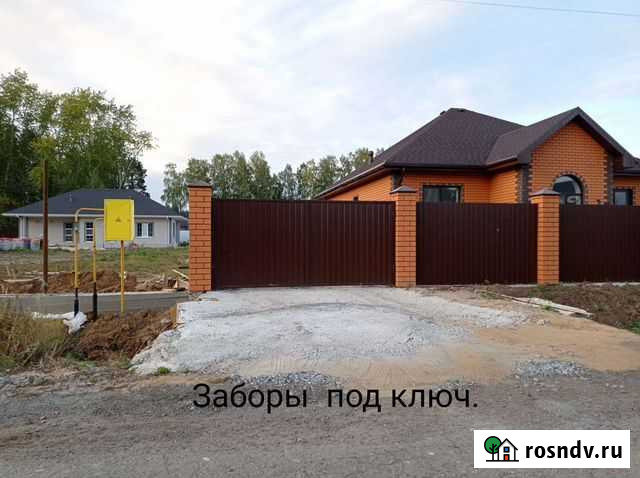 Монтаж заборов Тюмень - изображение 1