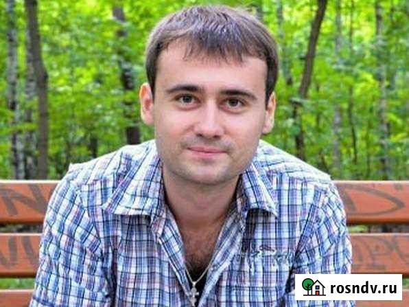 Ремонт стиральных машин Опыт Гарантия Выезд Псков - изображение 1