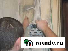 Электрик Калининград - изображение 1