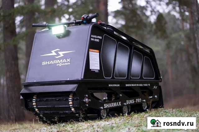 Мотобуксировщик Sharmax snowbear SER500 1450 HP18 Сургут - изображение 1