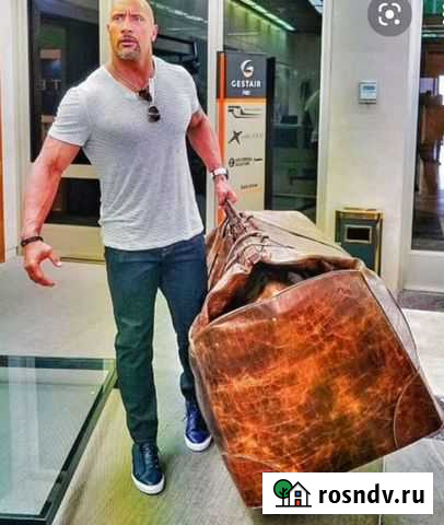 QR- код, схожу за вас в любой трц.ночьюи днём Челябинск - изображение 1