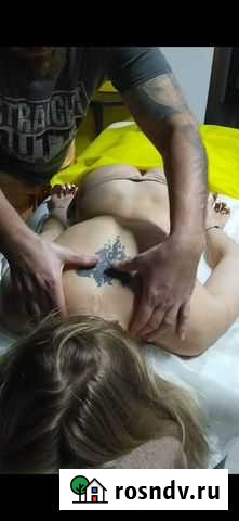 Массаж Санкт-Петербург - изображение 1