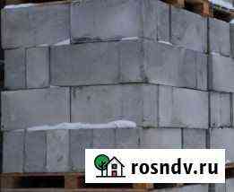 Газобетонный блок 625*375*250 Севастополь