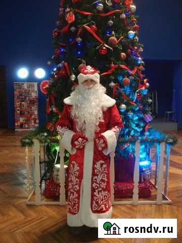 Дед Мороз на праздник Знаменск - изображение 1