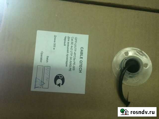 Кабель UTP внешний витая пара Калуга - изображение 1