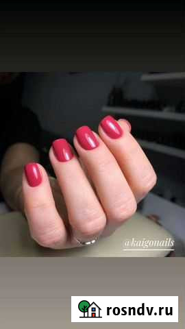 Маникюр, педикюр, окрашивание волос, стрижки Саранск - изображение 1