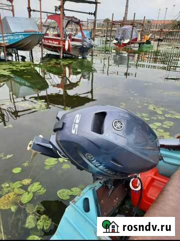 Лодочный мотор Yamaha 25 л.с Кострома - изображение 1