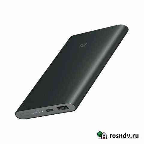 Внешний аккумулятор Xiaomi Лиски