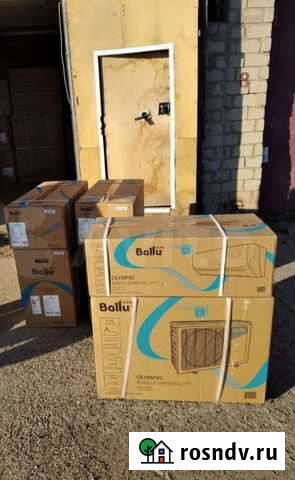 Сплит-система Ballu 07 компрессор Toshiba Казань - изображение 1