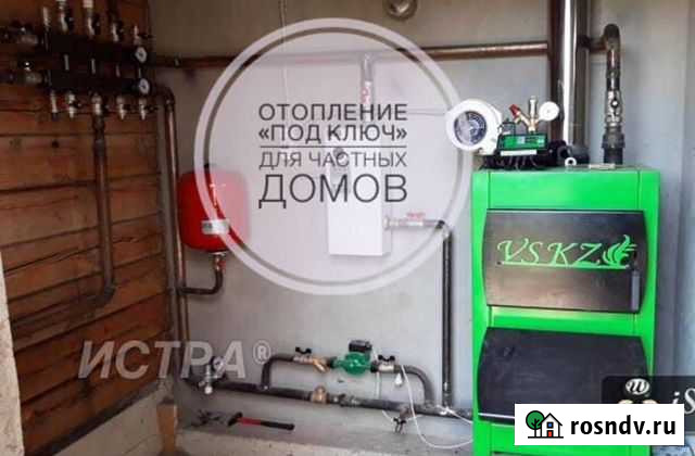 Монтаж системы отопления. Опыт. Гарантия Улан-Удэ - изображение 1