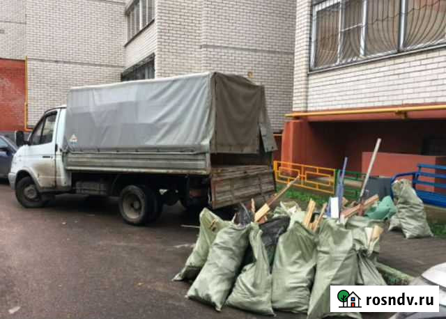Вынос вывоз мусора Узловая - изображение 1