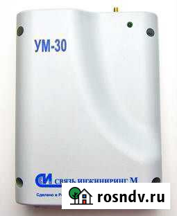 Устройство мониторинга ум-30 Владимир - изображение 1