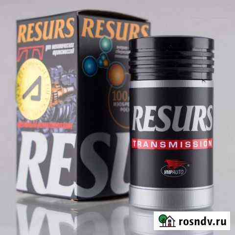 Resurs-T присадка для МКПП 50мл Ярославль
