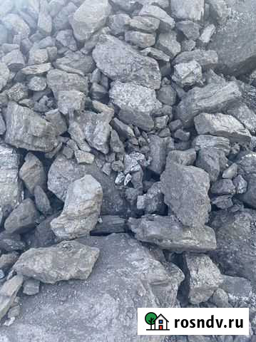Уголь Райчихинский Благовещенск - изображение 1
