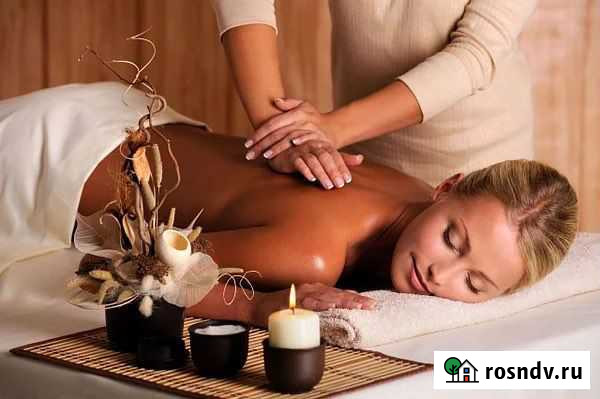Массаж классический Хабаровск - изображение 1