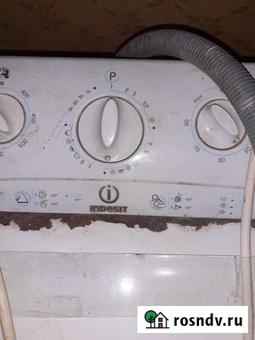 Стиральная машина бу Астрахань - изображение 1