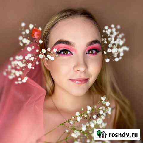 Макияж Волгодонск