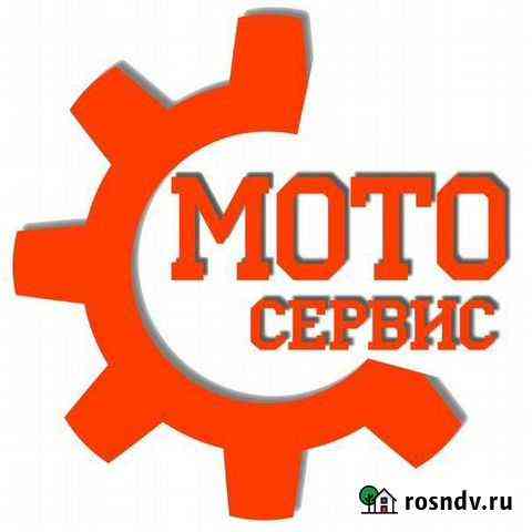 Ремонт мопедов скутеров питбайков квадроциклов Чебоксары