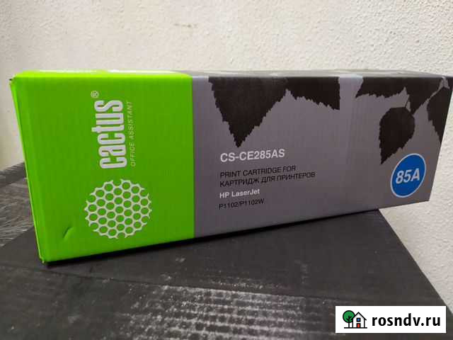 Картридж cactus cs- ce285as Городец - изображение 1