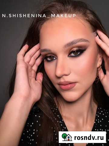 Визажист. Макияж и причёски Павлово - изображение 1