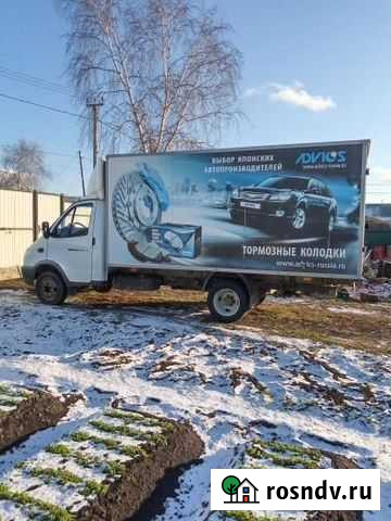 Переезды, грузоперевозки, газель 4 м Сосновоборск - изображение 1